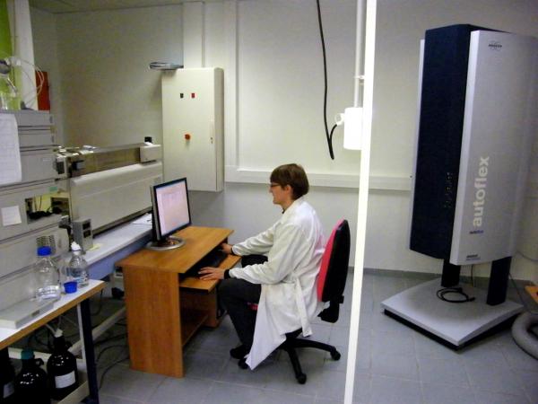 room of the mass spectrometry